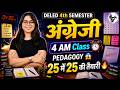 4AM Series English Pedagogy/DELED 4TH SEMESTER ENGLISH PEDAGOGY/Deled 4th Semester English Pedagogy