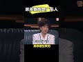甄妮年轻时接受香港节目 今夜不设防 采访 Coco 李玟 甄妮 甄妮 那英 中国好声音 中國好聲音 甄妮年轻时接受香港节目 今夜不设防 采访 Coco 李玟 甄妮 甄妮 那英 中国好声音 中國好聲音