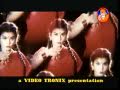 Haalundu Hooge Naaagmma Download MP3