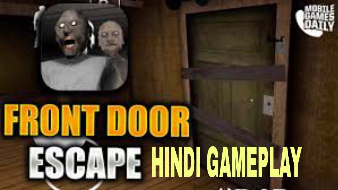 FASTEST GRANNY HOUSE DOOR ESCAPE | GRANNY CHAPTER 2 GAMEPLAY - YouTube