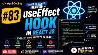 #83 useEffect Hook in React JS | useEffect react hooks | Hooks in React JS | React JS Hooks in Hindi