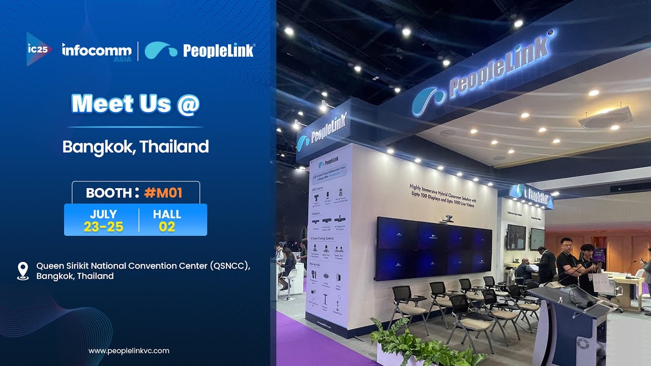 PeopleLink at InfoComm Asia 2025 | Next-Gen AV Live - YouTube