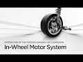Mobis tech versatile control inwheel motor system