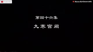 Download Lagu Spirit Sword Sovereign episode 46-47 sub indo MP3