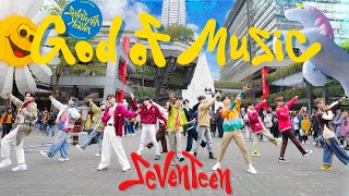 [KPOP IN PUBLIC ONE TAKE]SEVENTEEN(세븐틴)God of Music'음악의 신' Dance Cover By Mermaids Taiwan X’mas ver.