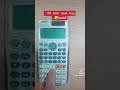 Increase The Brightness Of The Calculator Screen Mathematics Secondary Equations Engineerin 