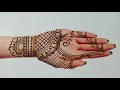 Simple mehandi design