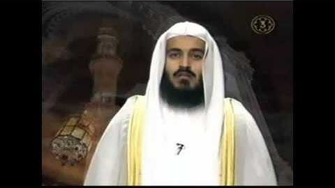 آيات الصيام   مشاري العفاسي تسجيل قديم هلا رمضان