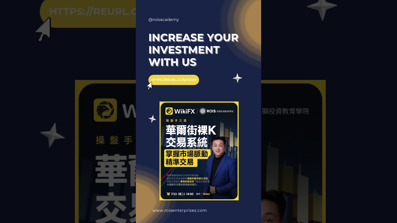 Wiki Live