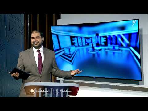 كبار القوم