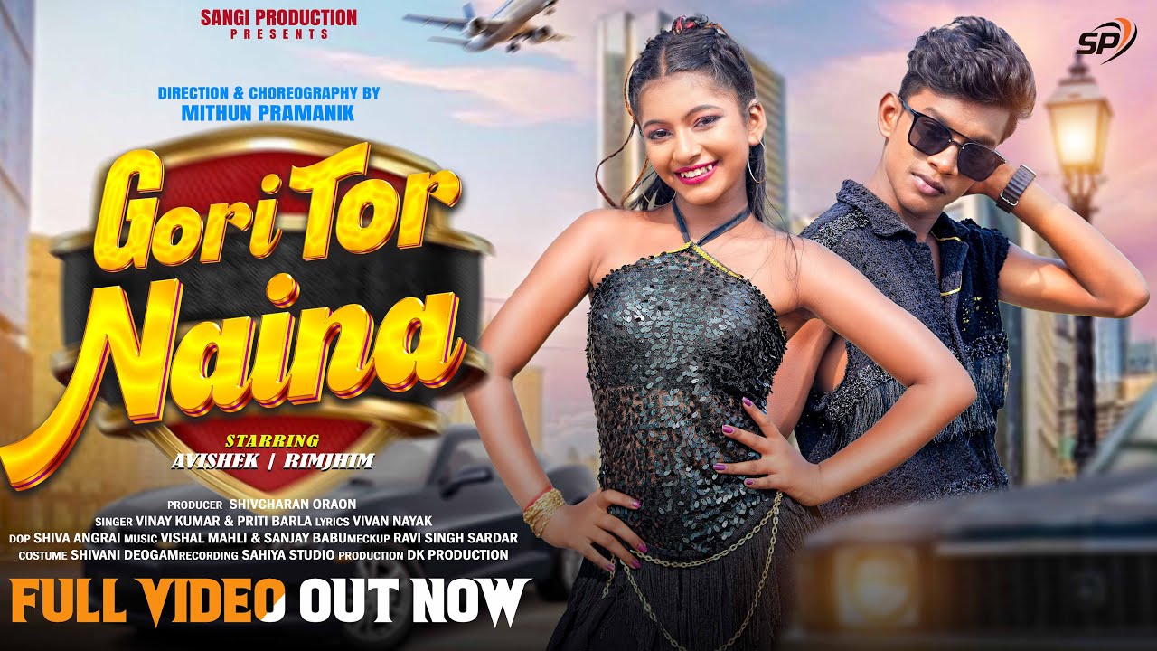 Gori Tor Naina | New Nagpuri Song 2025 | Vinay Kumar & Priti Barla |Ft. Abhishek & Rimjhim
