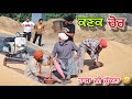             latest punjabi comedy 2024