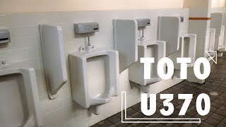 TOTO U370｜道の駅しもにた