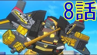 【アニメ8話】祝！映画大ヒット御礼！トミカハイパーレスキュー ドライブヘッド 機動救急警察2018『映画公開直前SP』