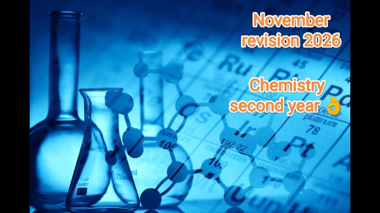 November revision for chemistry #second_year 2026