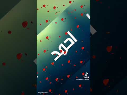 خلتني اجي عندك واهدي الشعب الصيني ماله حل تصميمي تصميمات سوشيال ميديا  