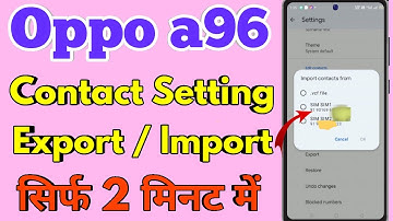 How to Sim contact in Oppo A16 / oppo a96 contact setting