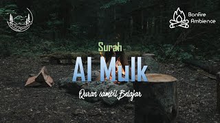 Lofi | Ustadz Hanan Attaki Recitations of Al Quran | Surah Al Mulk | | Calms the Heart | Relaxing