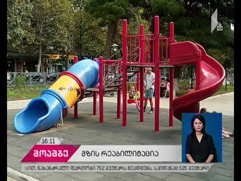 ვაჟა-ფშაველას გამზირზე ერთკილომეტრიანი ხეივნის კეთილმოწყობა დასრულდა