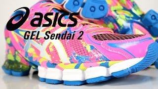 asics gel sendai 2 feminino