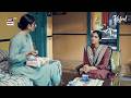 Kafeel | Sanam Saeed | Best Scene | ARY Digital