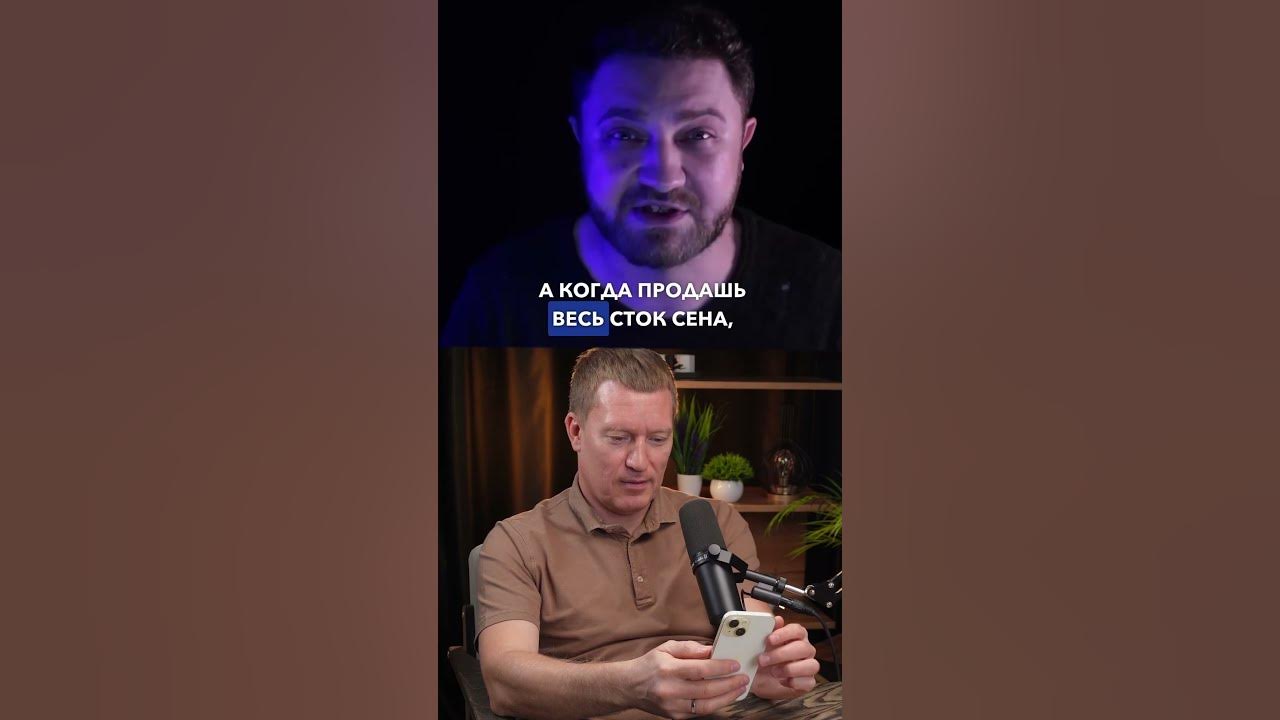 Моя компания 340. Коллектив это группа людей. 7я логотип. Я и моя компания. Джомой фирма.