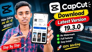 How To Download CapCut v19.3.0 | CapCut Latest Version 2026 | CapCut Download & Install screenshot 5