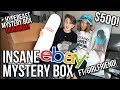 INSANE $500 EBAY HYPEBEAST MYSTERY BOX