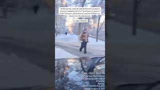 Антон Князев. #казахстан #полиция #рек #рек #рекомендации
