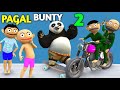 Pagal bunty 2  bunty babli show  babli cartoon  pagal beta  cs bisht vines  comedy toons  fun