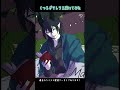 【描いてみた】くつろぎマレウスドラコニア🐉 #shorts【夢喰ユウ】 #ツイステ
