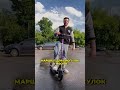 Прокатимся по летней Москве? 🛴