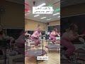 ما تتخيل المتعة إلا لما تجربها كارديو رقص طاقة مجنونة جسم ومزاج جاهزة تحرقي Fitness Trampoline