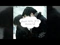 فيديو انا كلي ملكك بصووووت جميل جدا هتندم لو مشفتوش mp3