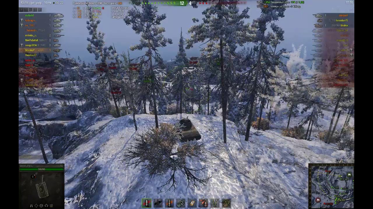 Карта заполярье world of tanks