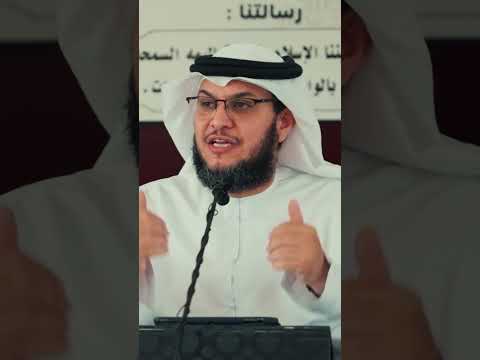 أتأتي إلى امرأة طلقها الفطناء الشيخ د محمد بن غالب العمري