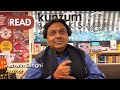 Ashwin Sanghi - Author: Reading Gives You Power | #TimetoRead