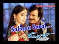 Sahana Saral - Vijay Yesudas | Sivaji Tamil High Quality Audio Song - AR Rahman Hit 320Kbps