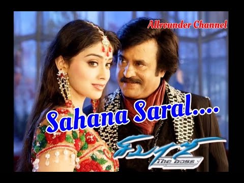 Sahana Saral   Vijay Yesudas  Sivaji Tamil High Quality Audio Song   AR Rahman Hit 320Kbps