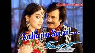 Video thumbnail of "Sahana Saral - Vijay Yesudas | Sivaji Tamil High Quality Audio Song - AR Rahman Hit 320Kbps"