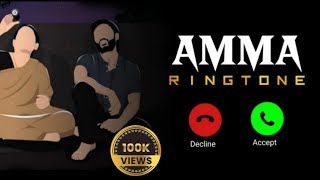 Tamil amma ringtone|amma ringtone Tamil|amma ringtone|download link description 👇