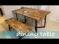 【DIY】ダイニングテーブル&ベンチ　アイアン脚&ウッド　　dining table & bench