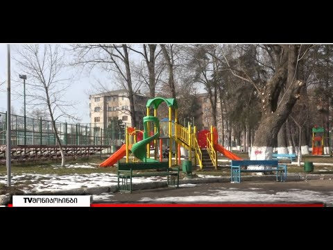 ხაშურის ბაღებში ეპიდვითარების გამჯობესების მიუხედავად ბავშვები არ დადიან 16.02.2022