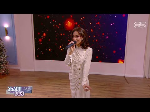 ცოცხალი მუსიკა #ახალდღეში ელენე კალანდაძე - „სანტა ბეიბი“