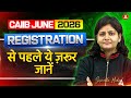CAIIB  Registration June 2026 | Know This Before Registration | Suprabha Mudgal
