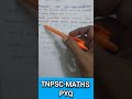 Tnpsc-Public Health Department, Maths, 2023,DRB/SRB/DCCB, Tntet-1,2, RRB JE DMS CMA CS MS, SSC-CGL