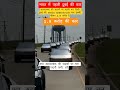 Dubai's first car in India, priced at 1.8 crore, Tesla Cybertruck#car #tesla#viral#shorts