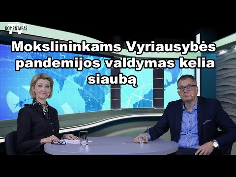 Video: NUSPRENDTI