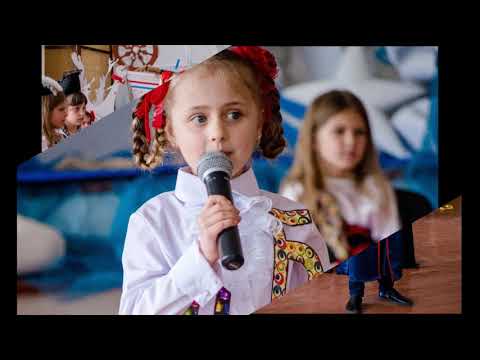 Прощавай Букварику