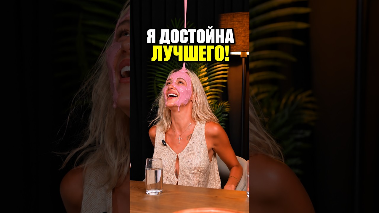 Что ФЕМИНИЗМ с ними сделал?! #феминизм  #андрейлукин  #отношения #эндрютейт #брак #семья